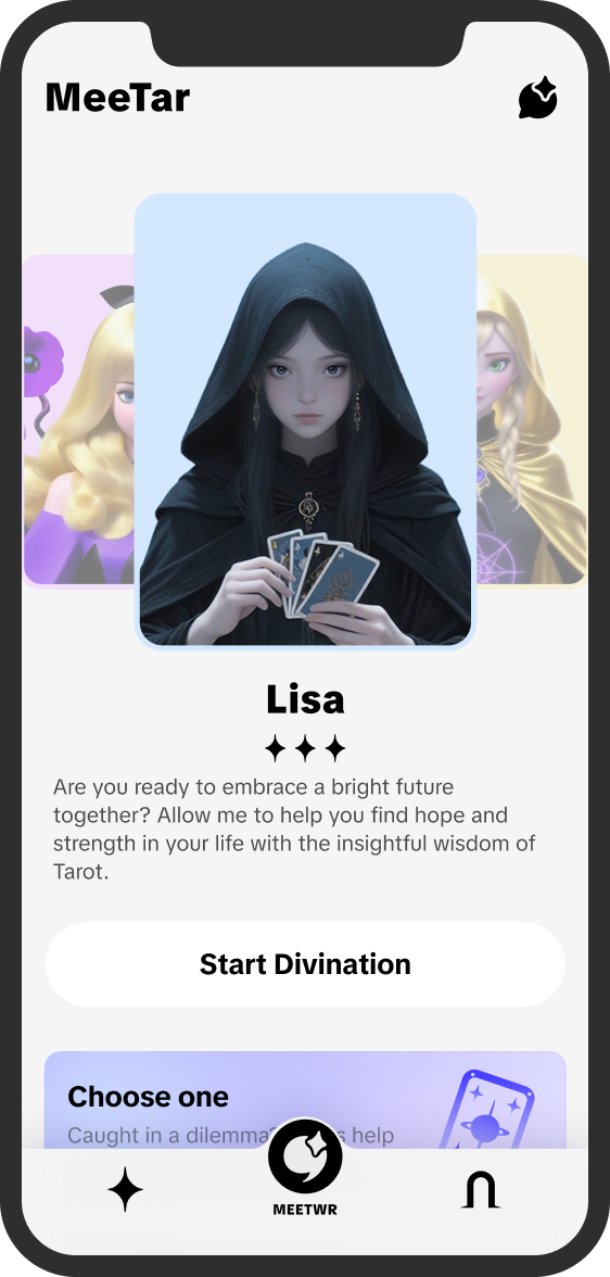 Feature Screenshot 1